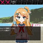 toroidal-20240806-304591-header