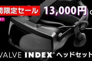 vr-valve-index-20240828-308137-header