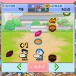 doraemon-steam-20240926-312222-header