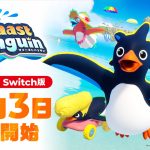 faaast-penguin-20240926-312243