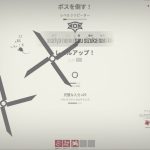 タイピングで戦うローグライク『Glyphica: Typing Survival』Steamにて10月9日に早期アクセス配信へ。武器を強化し、敵の“名前”を素早く正確に入力して一掃 glyphica-20240925-311895-header