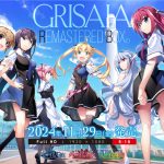 grisaia-20240906-309644-header