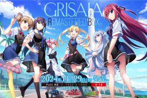 grisaia-20240906-309644-header