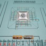 ihen-mahjong-20240919-311165header