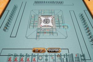 ihen-mahjong-20240919-311165header