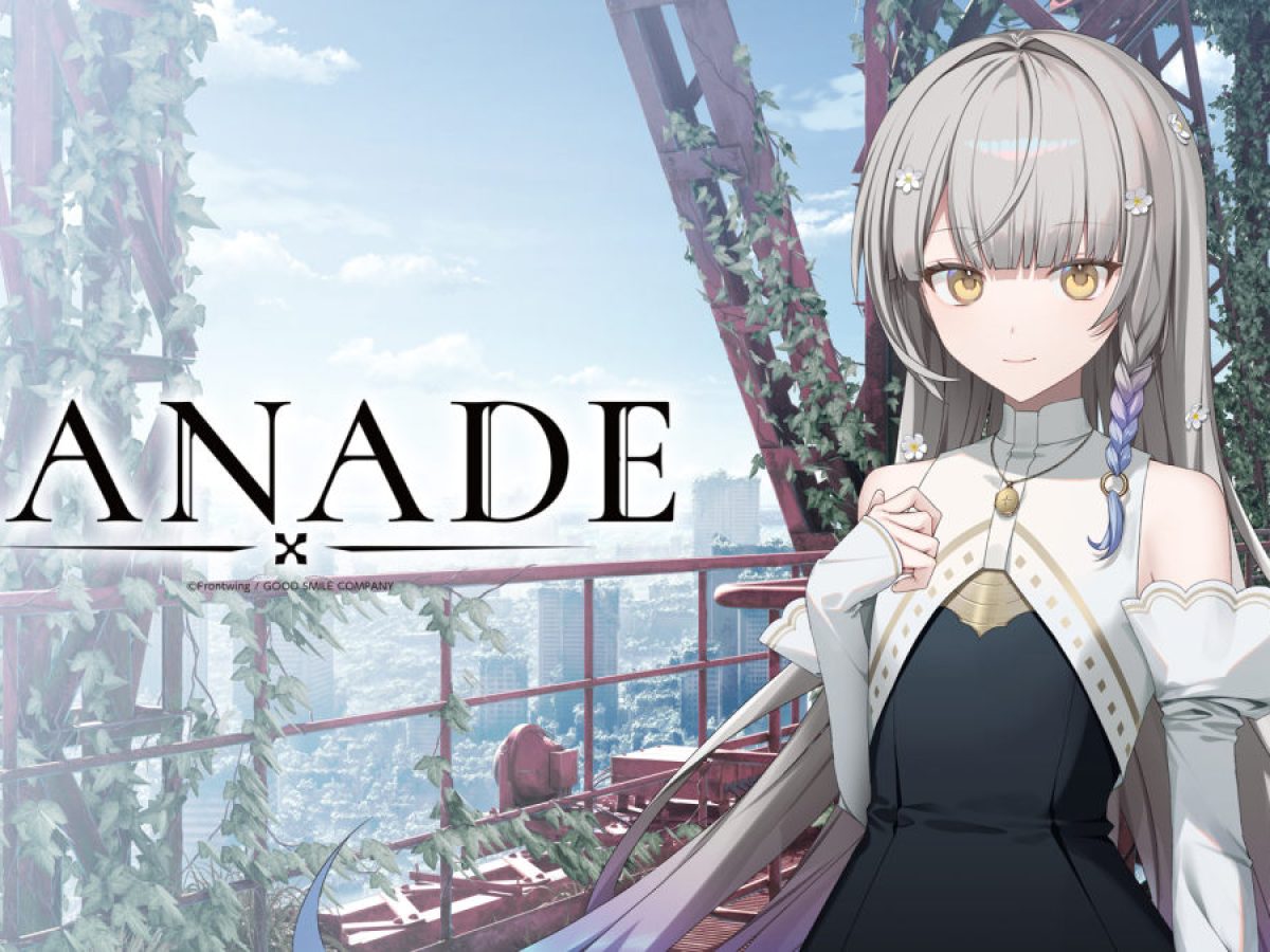 kanade-20240920-311384-header-