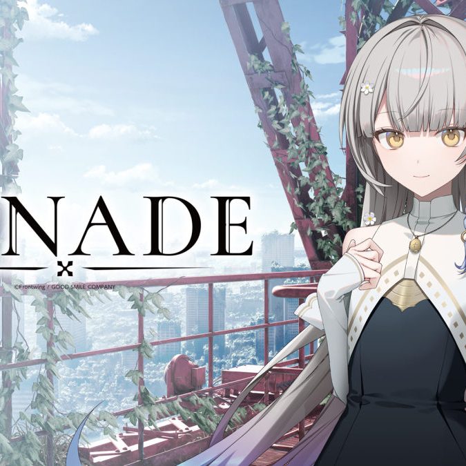 ラブソングで世界を救うADV『KANADE』発表、2025年春配信へ。フロント