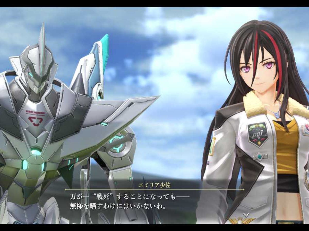英雄伝説 界の軌跡』でついに身喰らう蛇「盟主」が表舞台に立つ