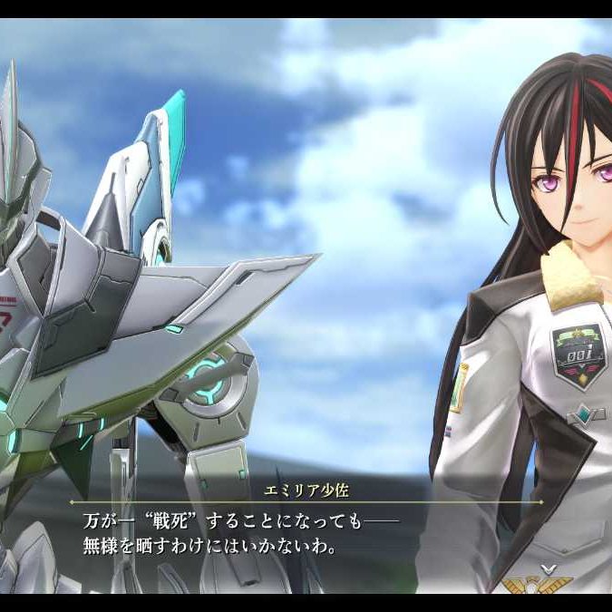 界の軌跡 ファルコムショップ | 英雄伝説 界の軌跡 Limited Edition