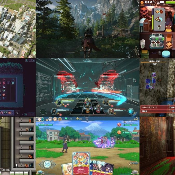 Nintendo Switch向けセールに約360本どどんと追加。『風来のシレン6