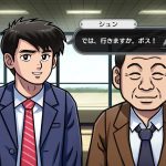 nintendo-switch-steam-okhotsk-20240912-310222-header