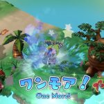 phantombrave-20240927-312464-header