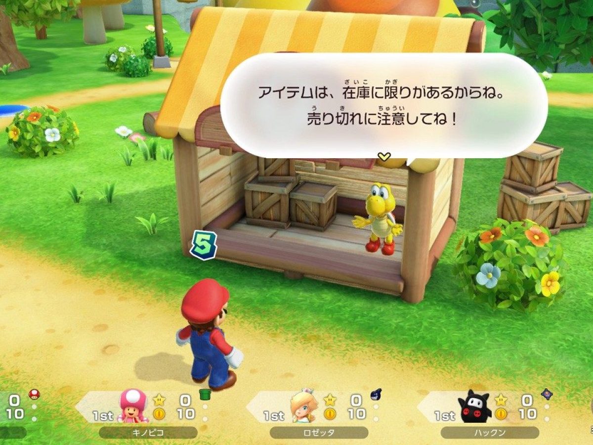 スーパー マリオパーティ ジャンボリー』には運要素だいぶ削った「チャンピオンシップルール」がある。運では勝てない、“パーティーガチ勢”モード -  AUTOMATON