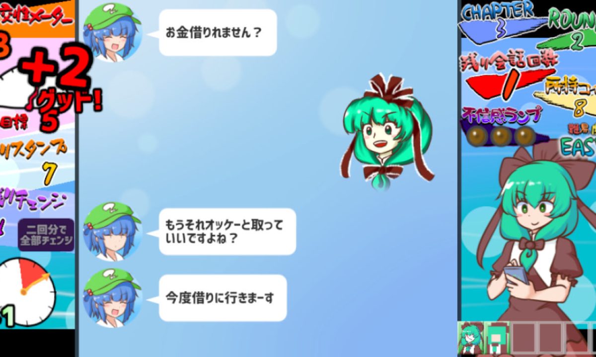 あーちゃん　意識進化が思うように進まない方　金霊神セミナー動画 YouTube