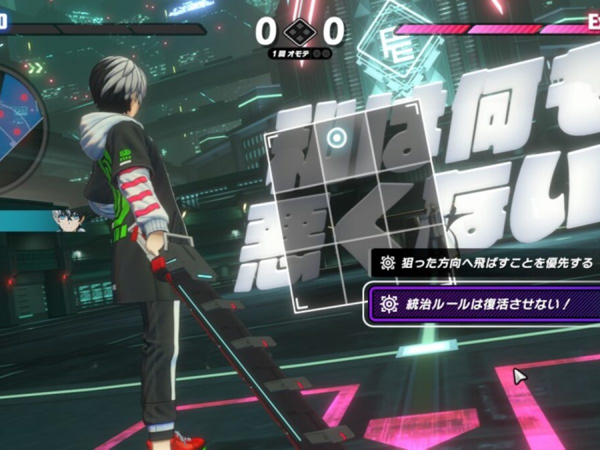 ゲーム・プレイヤー tribenine-20240928-312588-