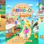 animalcrossing-pocket-camp-20241028-315994-header
