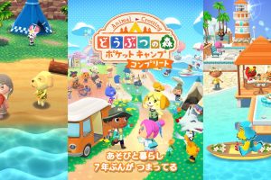 animalcrossing-pocket-camp-20241028-315994-header