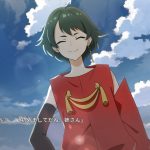 aniplexexe-seedsowlullaby-20241011-314178-header3