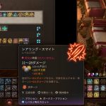baldurs-gate-3-20241023-315499header1