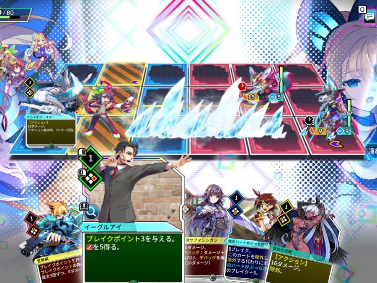 cardenciel-20241030-316295-