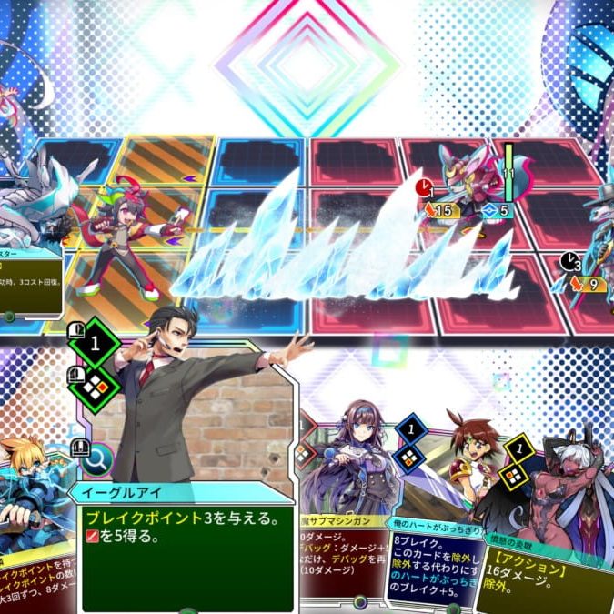 ぶっ壊れデッキ構築RPG『カルドアンシェル』“戦略カードバトルだけど