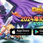 elona2-20241021-315162-header