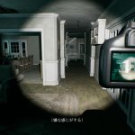 horror-ghostshot-20241004-313284-header