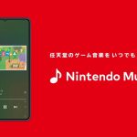 nintendo-music-20241031-316423-header