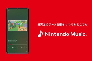 nintendo-music-20241031-316423-header