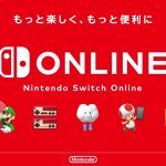 nintendo-switch-online-20241024-315702-header