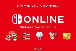 nintendo-switch-online-20241024-315702-header