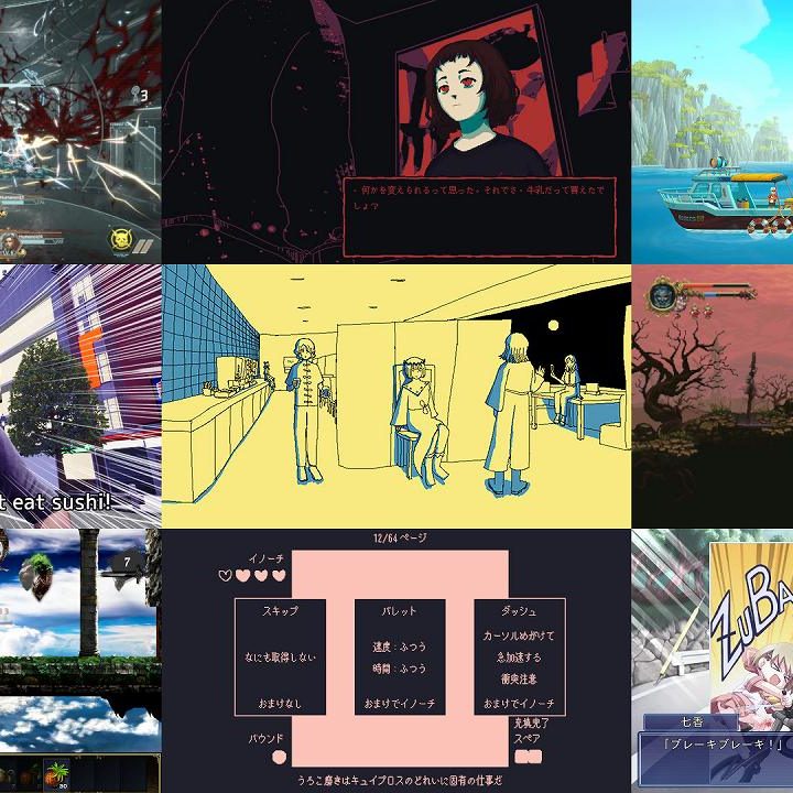 Nintendo Switch向けセールに200本以上どどんと追加。『ファミレスを