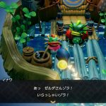nintendo-zelda-eow-20241011-314084-header