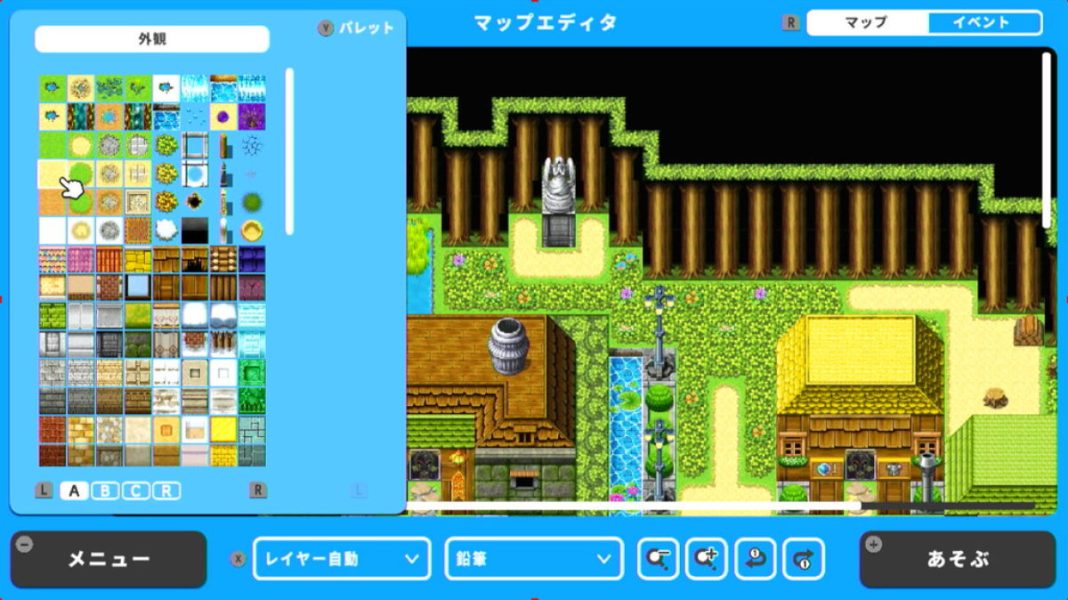 Rpg Maker Automaton ゲーム制作ツール「RPG MAKER WITH」PS5/PS4版、来年1月30日発売へ。クロスプラットフォーム対応で、Nintendo ...