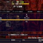 shirenthewanderer-20241031-316369header (1)