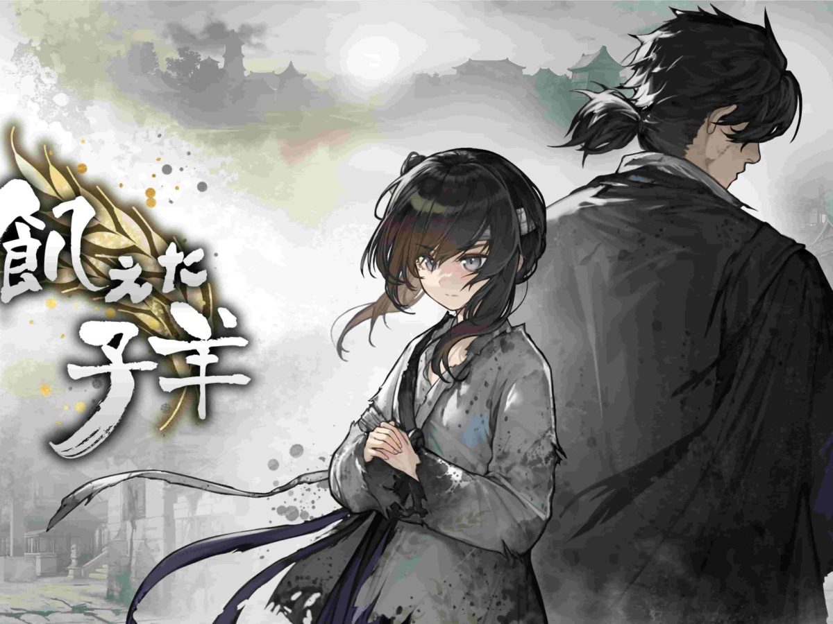 uetakohitsuji-20241023-315437-