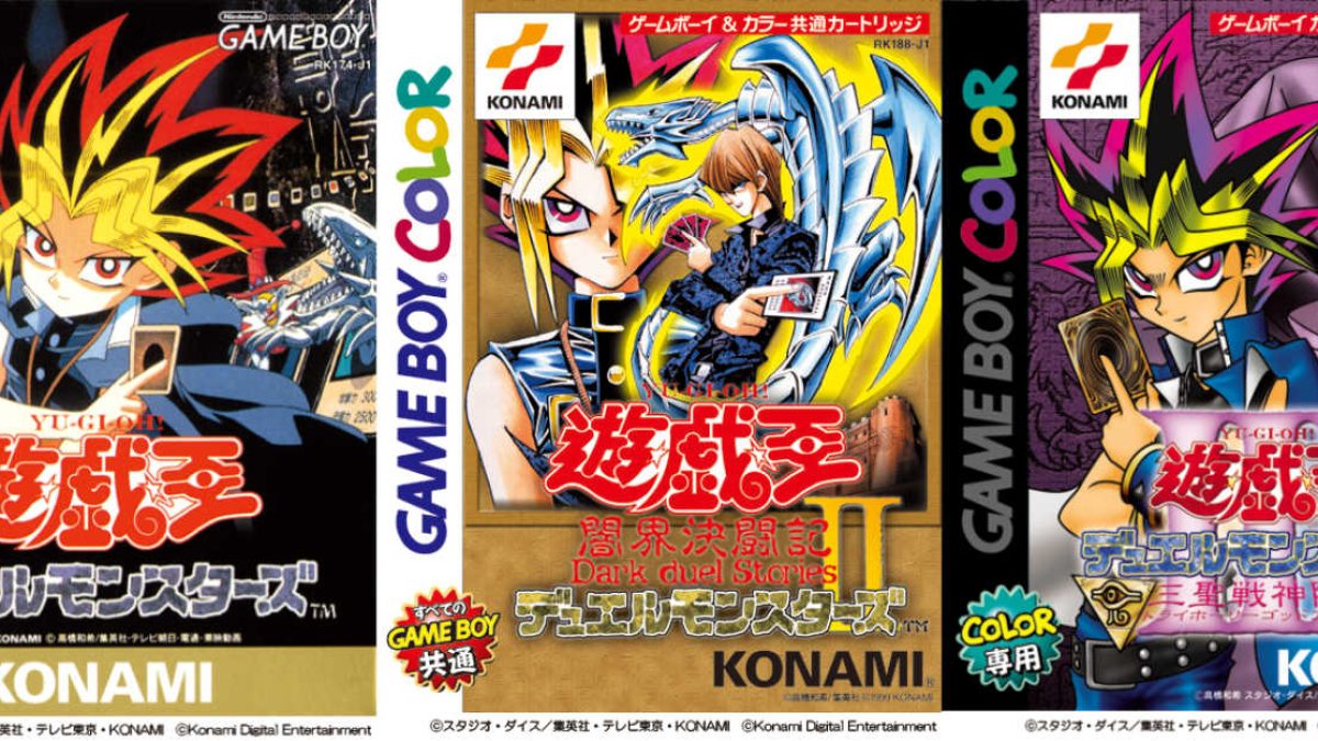 Switch 遊戯王 アーリーデイズコレクション 5個セット Amazon.co.jp: 遊戯王 アーリーデイズコレクション : ゲーム