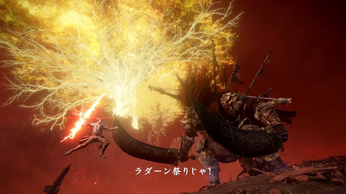 エルデンリング★信託の使者(長笛)★塗装済み完成品 エルデンリング☆信託の使者(長笛)☆塗装済み完成品