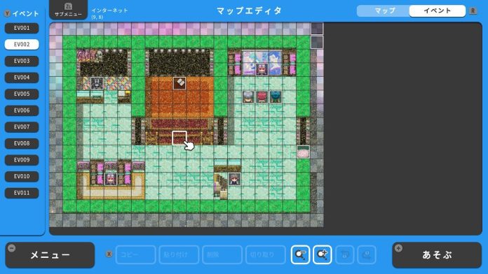 Rpg Maker Automaton ゲームライターが「ゲームライターの仕事」を『RPG MAKER WITH』でゲーム化してみたら。フラグ管理やテキスト管理の重要性を知った ...