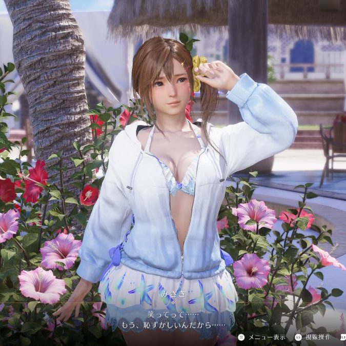 恋愛ゲーム初心者がイマーシブ恋愛アドベンチャー『Venus Vacation