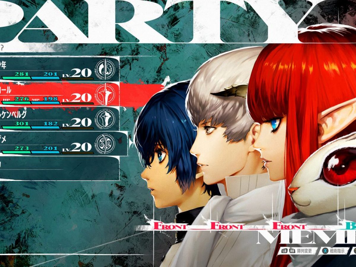 アトラス、親元セガサミーホールディングスから「買収してもっとも成功