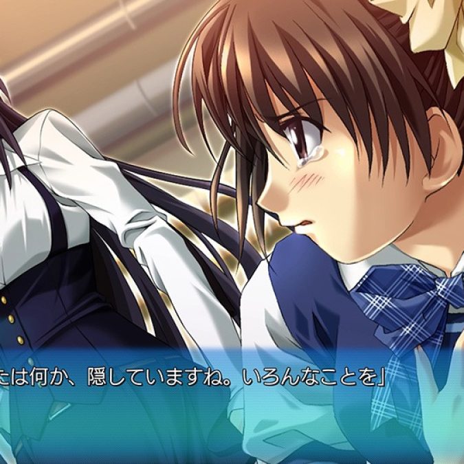 打越鋼太郎氏の傑作SFサスペンスゲーム『Never 7』＆『Ever 17』リ