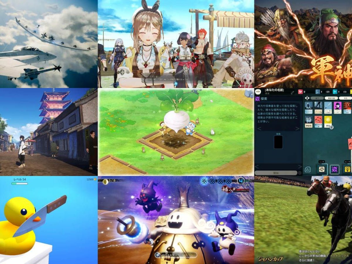 nintendo-switch-20241106-