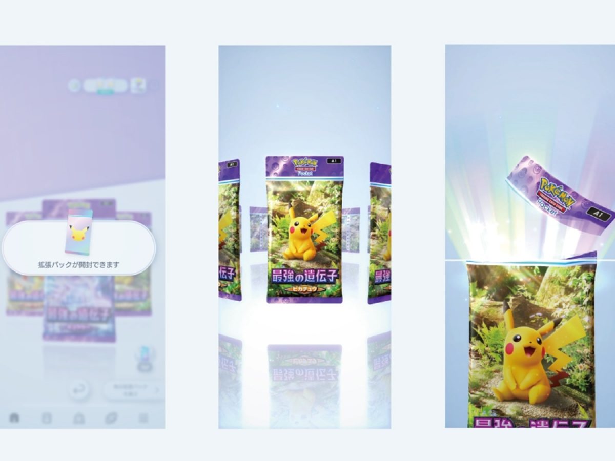 ポケモン ポケカ まとめ売り ポケモンカード ポケカ まとめ売り 引退品 RR 超 - メルカリ