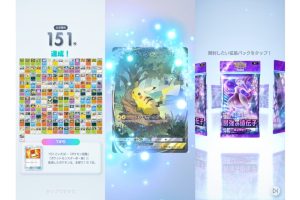 pokemon-tcg-pocket-20241114-317954-header