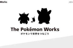 pokemonworks-20241109-317407-header2