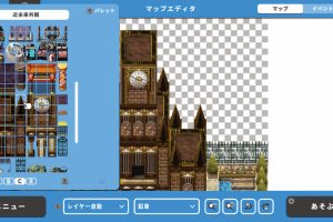 ps5-ps4-rpg-maker-with-20241118-318435-header2