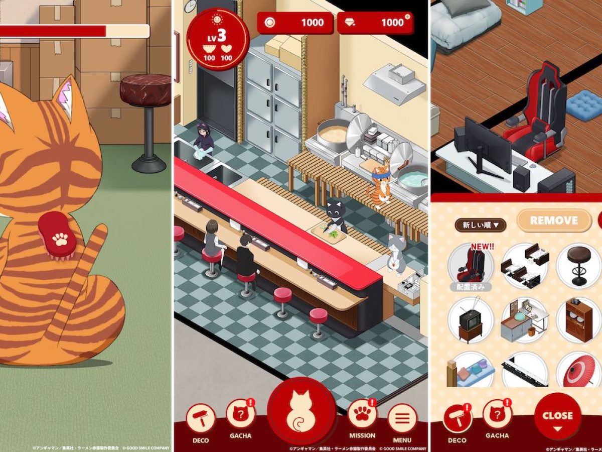 ramen-akaneko-20241122-318895-