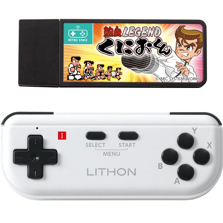 くにおくん】ダウンタウン熱血物語 サウンド・ストーリー 熱血硬派