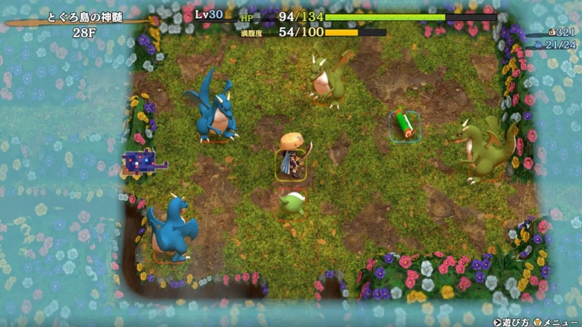 shiren-the-wanderer-20241120-